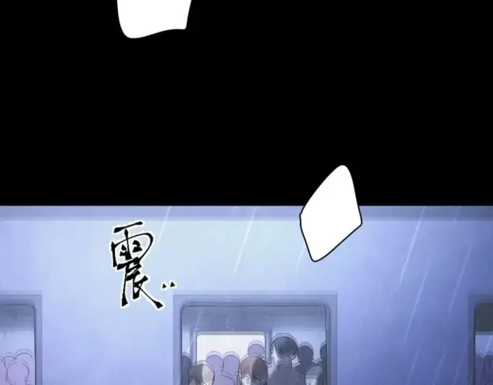 《小蘑菇》第44话 火光图110