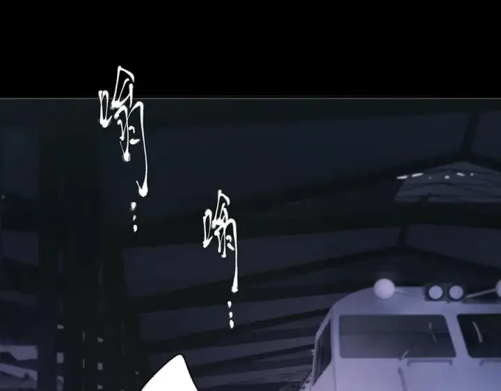 《小蘑菇》第44话 火光图20