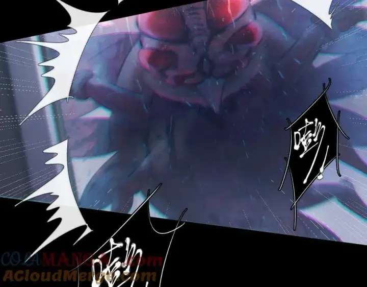 《小蘑菇》第44话 火光图25