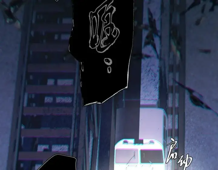 《小蘑菇》第44话 火光图36