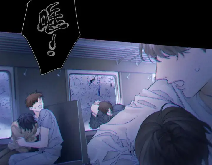 《小蘑菇》第44话 火光图43