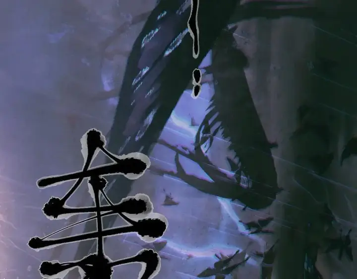 《小蘑菇》第44话 火光图47