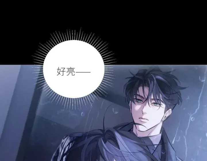 《小蘑菇》第44话 火光图99
