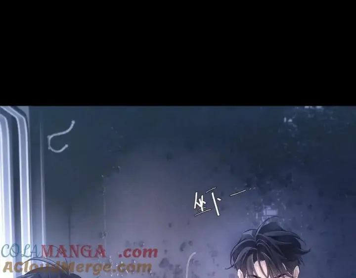 《小蘑菇》第45话 变化图21