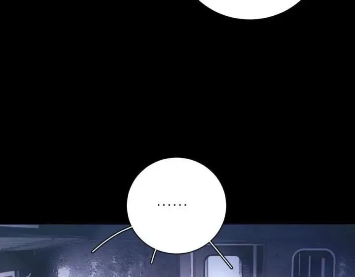 《小蘑菇》第45话 变化图26