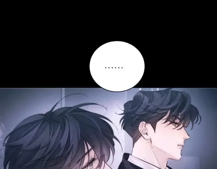 《小蘑菇》第45话 变化图34