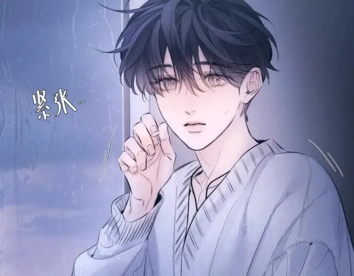 《小蘑菇》第45话 变化图48