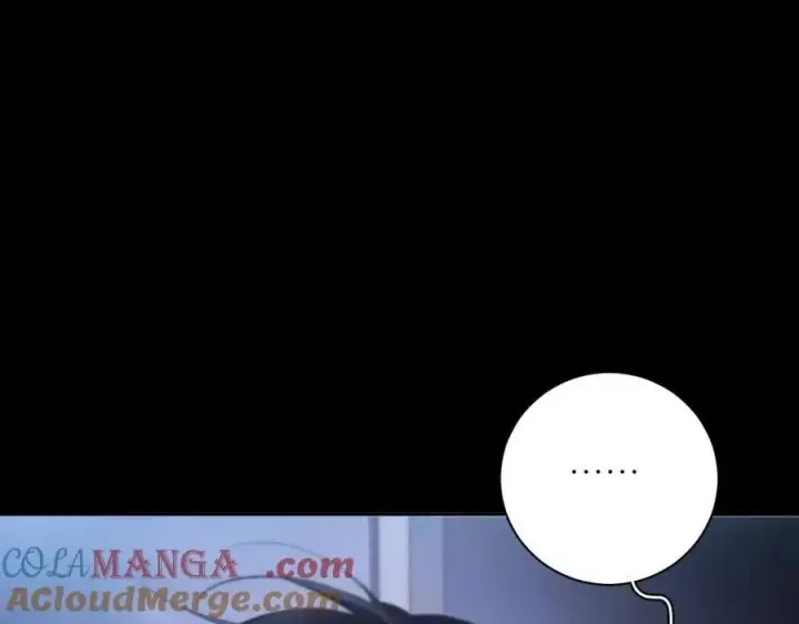 《小蘑菇》第45话 变化图61