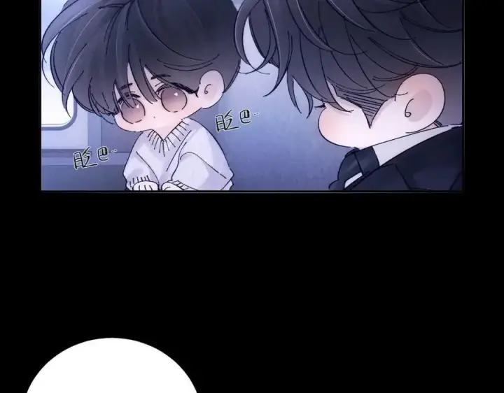 《小蘑菇》第45话 变化图70