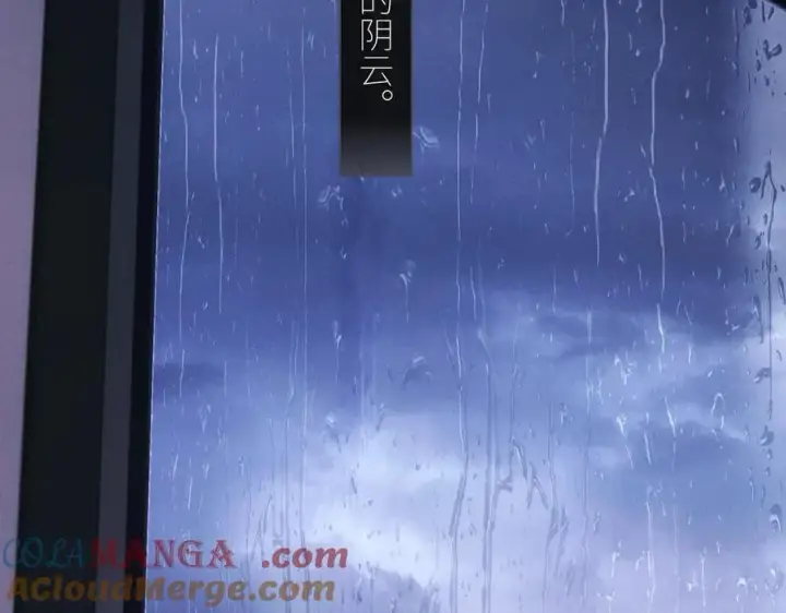 《小蘑菇》第45话 变化图9