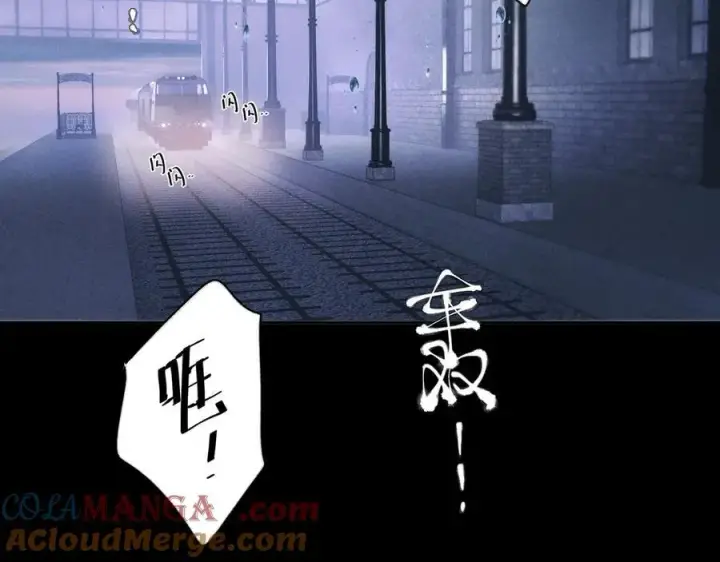 《小蘑菇》第45话 变化图93