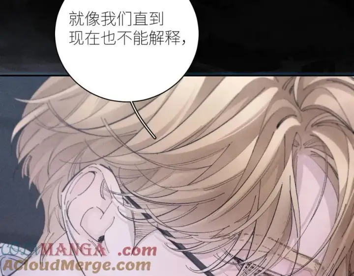 《小蘑菇》第46话图101