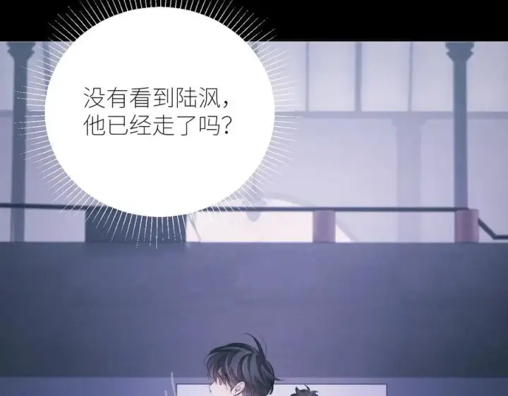 《小蘑菇》第46话图112