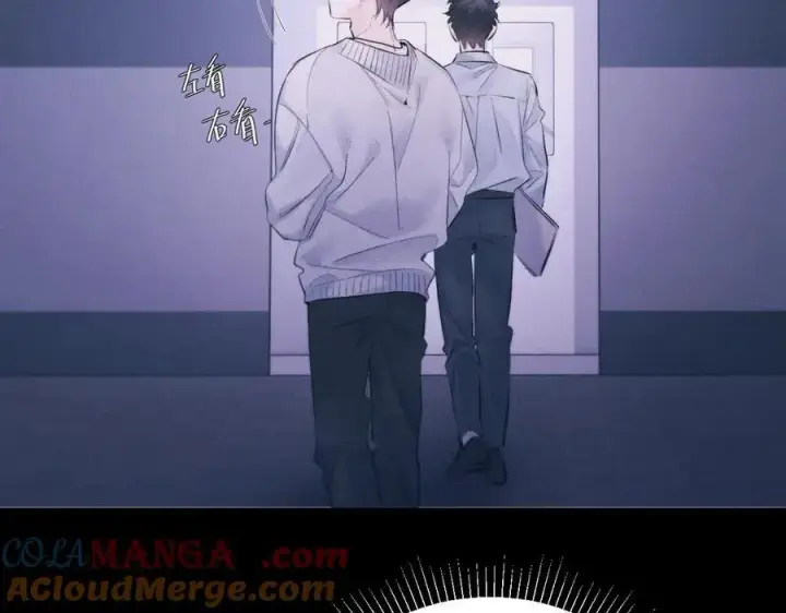 《小蘑菇》第46话图113