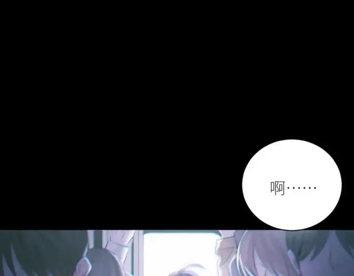 《小蘑菇》第46话图123