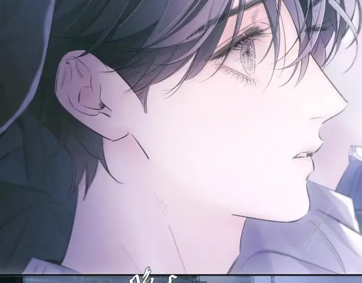 《小蘑菇》第46话图127