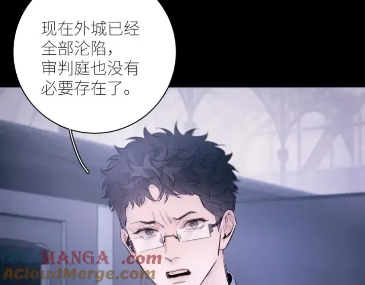 《小蘑菇》第46话图29