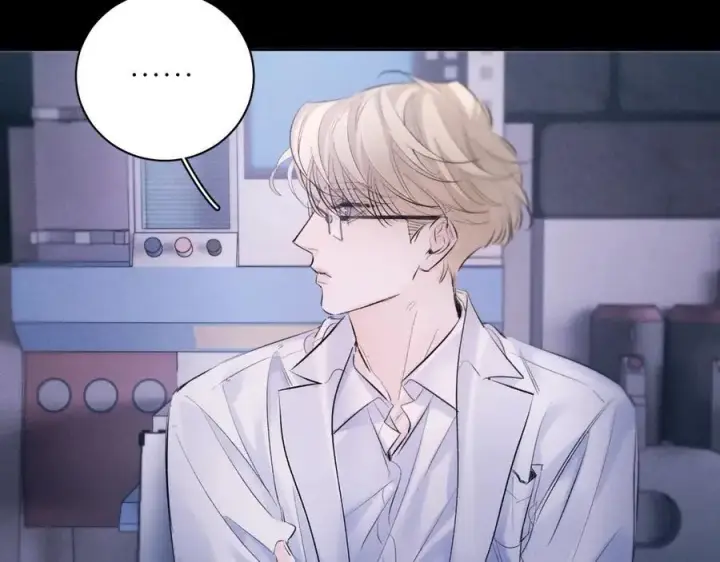 《小蘑菇》第46话图44