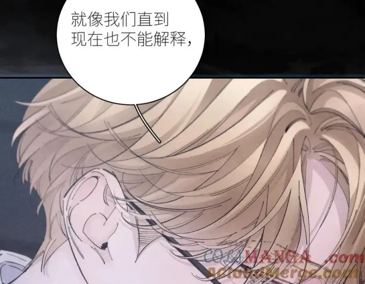 《小蘑菇》第46话 主城图101