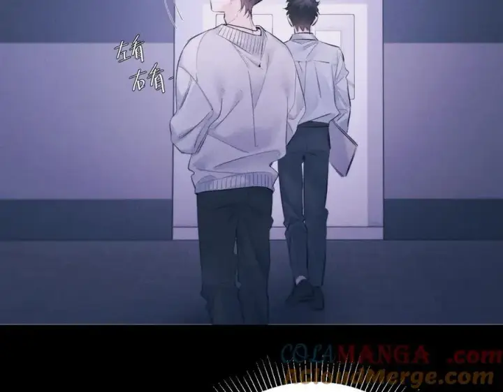 《小蘑菇》第46话 主城图113