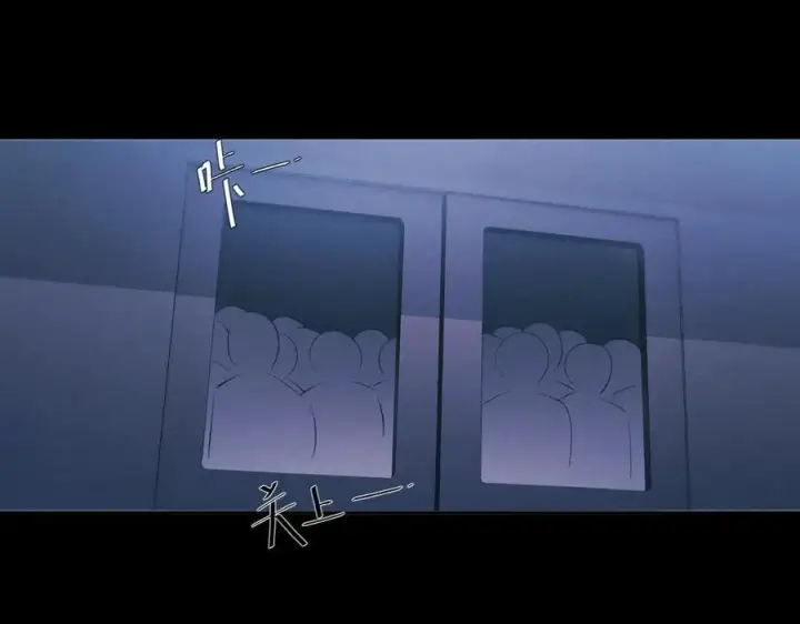《小蘑菇》第46话 主城图116