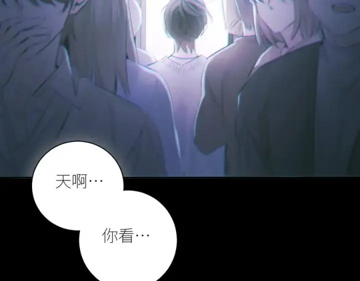 《小蘑菇》第46话 主城图124