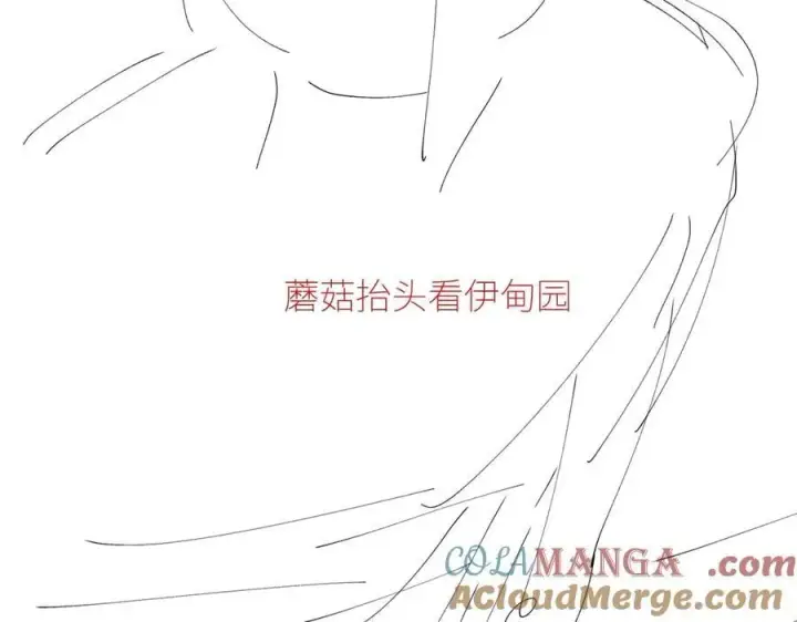 《小蘑菇》第46话 主城图137