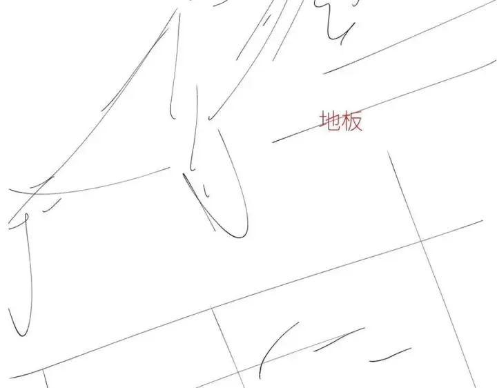 《小蘑菇》第46话 主城图138