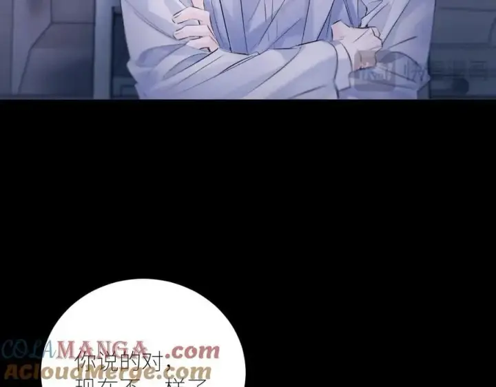 《小蘑菇》第46话 主城图45