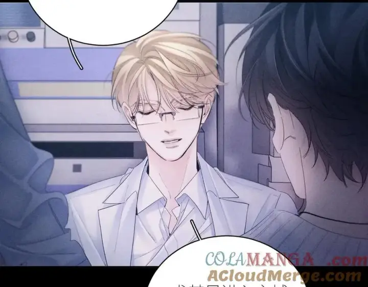 《小蘑菇》第46话 主城图73