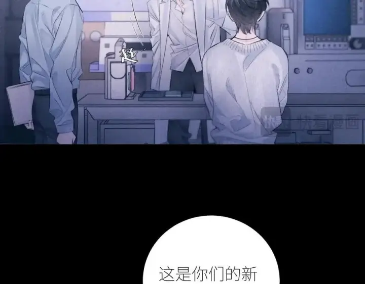 《小蘑菇》第46话 主城图87