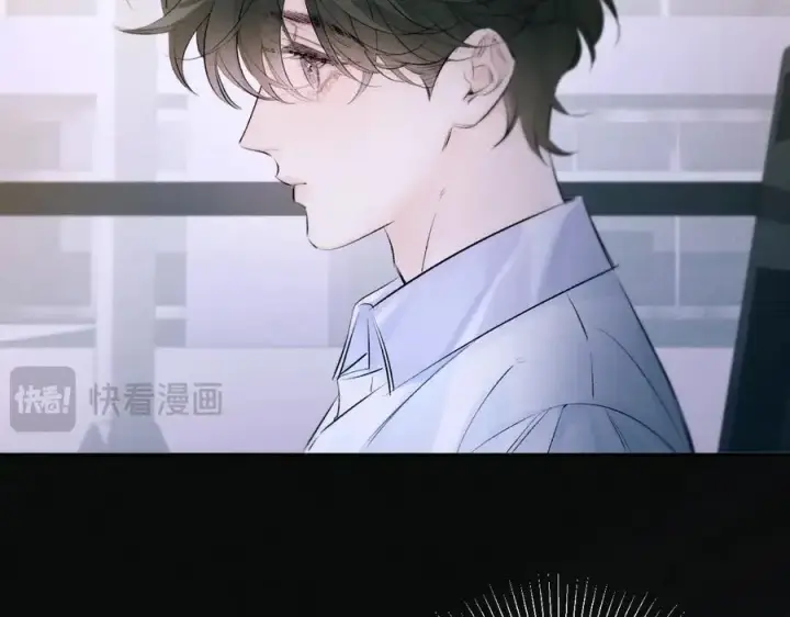《小蘑菇》第47话 伊甸园图130