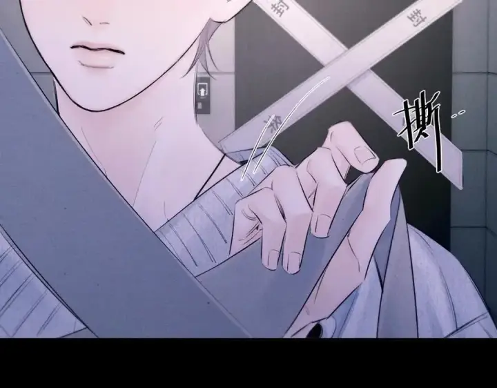 《小蘑菇》第47话 伊甸园图38