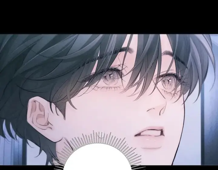 《小蘑菇》第47话 伊甸园图4