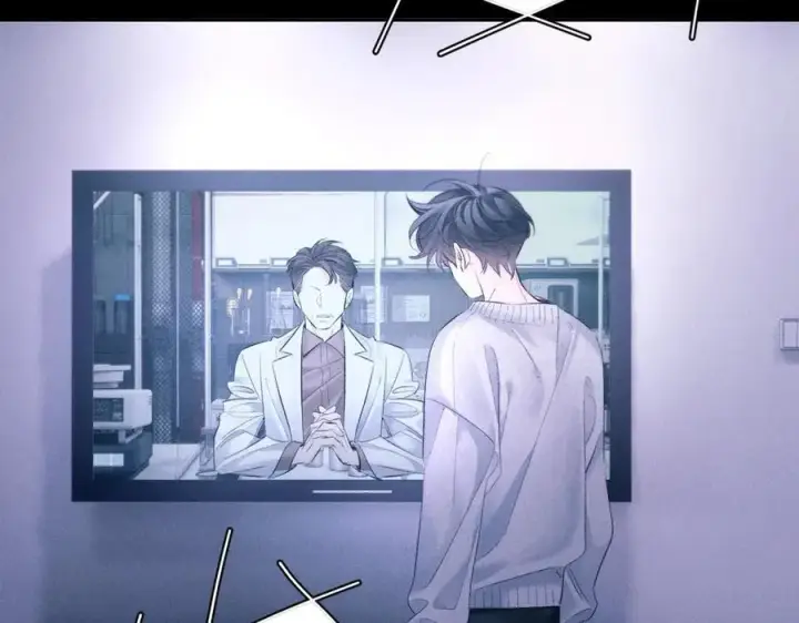 《小蘑菇》第47话 伊甸园图56