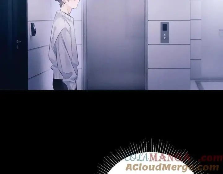 《小蘑菇》第47话 伊甸园图89