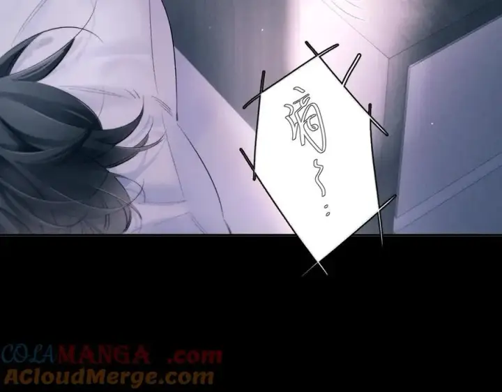 《小蘑菇》第47话 伊甸园图97
