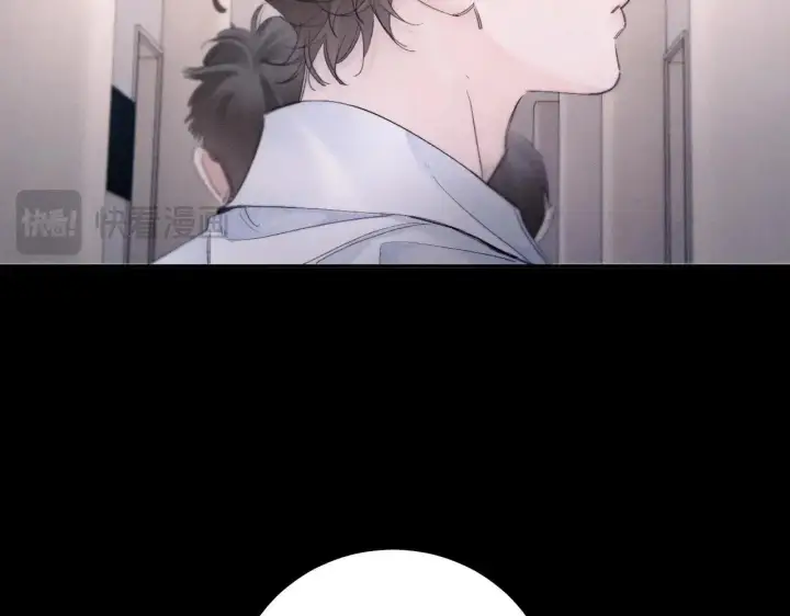 《小蘑菇》第48话 不要温和地走入那个良夜图13
