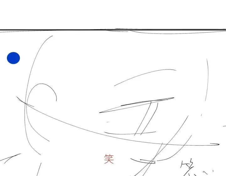 《小蘑菇》第48话 不要温和地走入那个良夜图133