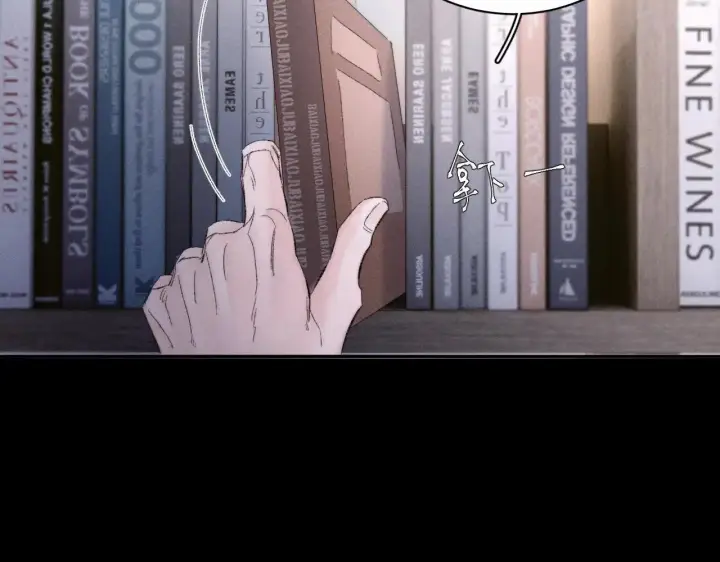 《小蘑菇》第48话 不要温和地走入那个良夜图34