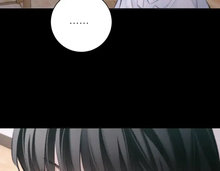 《小蘑菇》第48话 不要温和地走入那个良夜图69