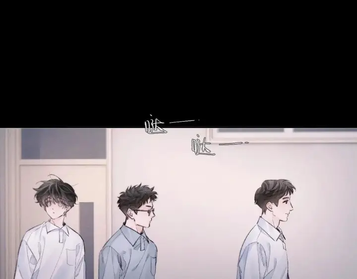 《小蘑菇》第48话 不要温和地走入那个良夜图7