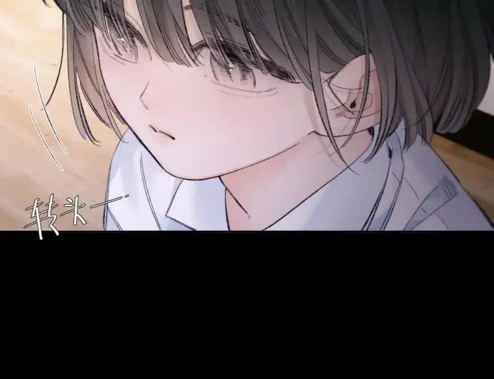 《小蘑菇》第48话 不要温和地走入那个良夜图70