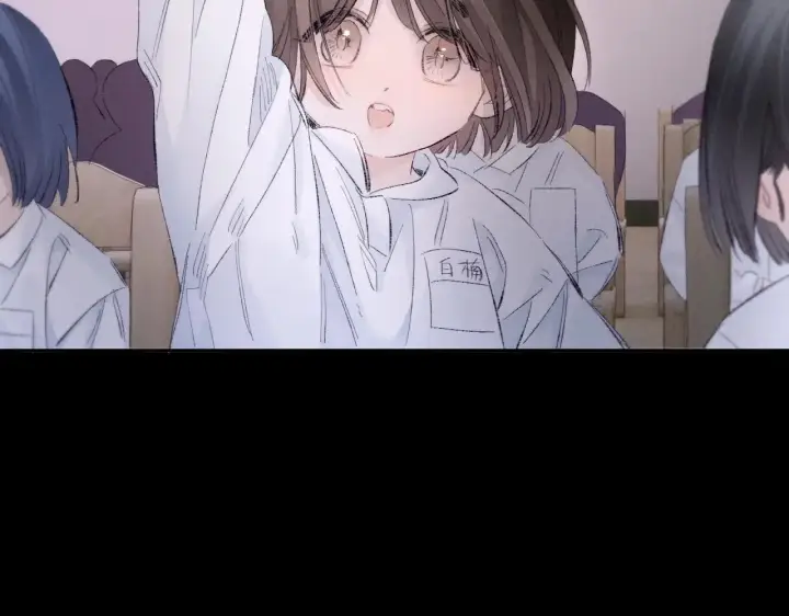 《小蘑菇》第48话 不要温和地走入那个良夜图97