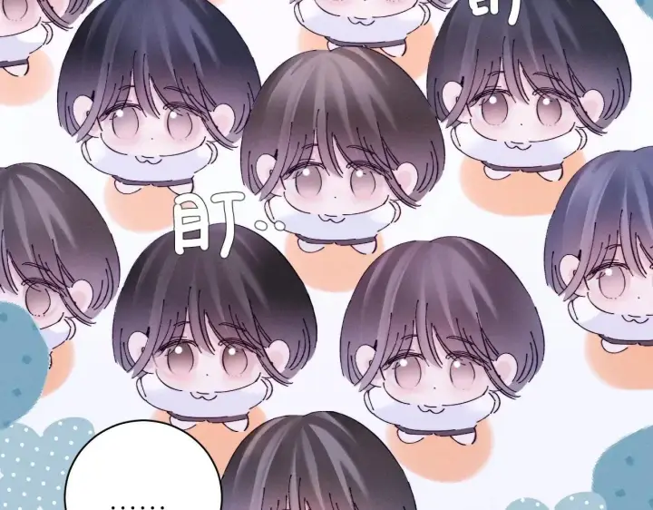 《小蘑菇》第49话 像极光图36