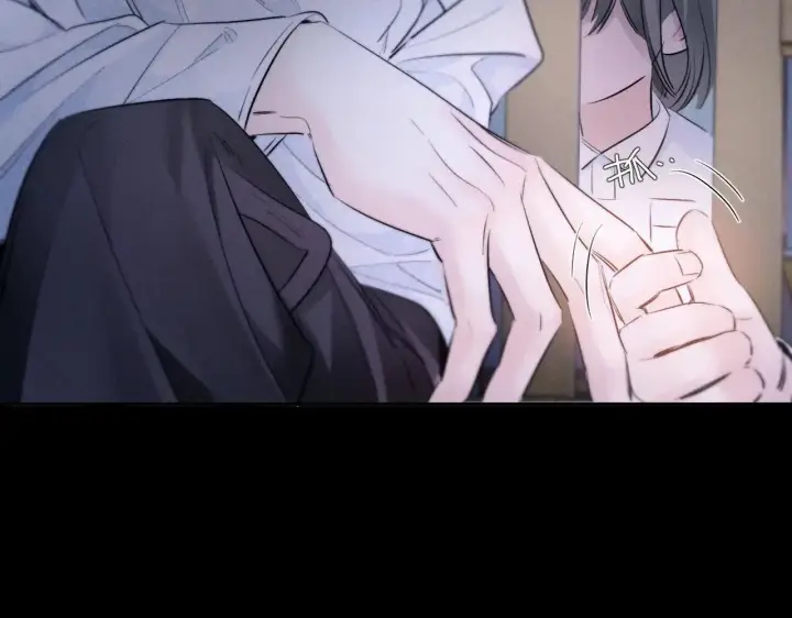 《小蘑菇》第49话 像极光图44