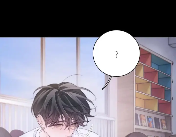 《小蘑菇》第49话 像极光图45