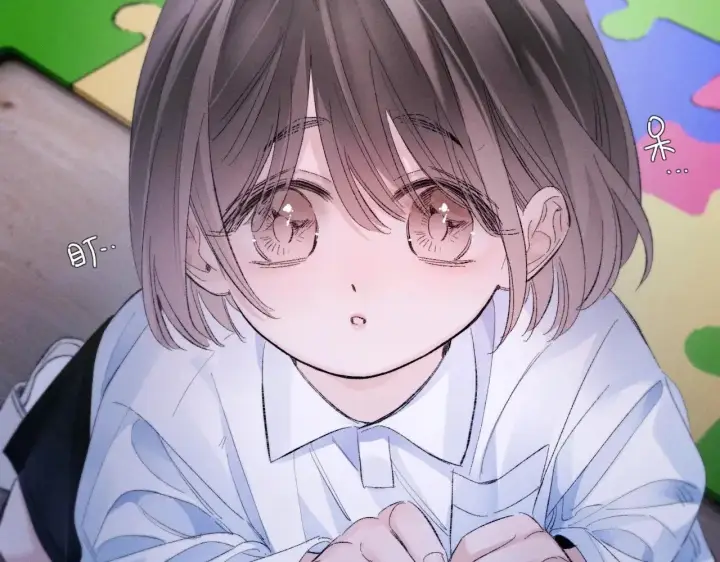 《小蘑菇》第49话 像极光图48