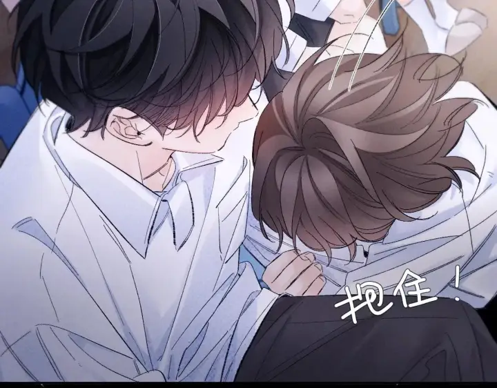 《小蘑菇》第49话 像极光图58