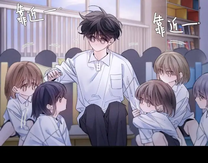 《小蘑菇》第49话 像极光图60